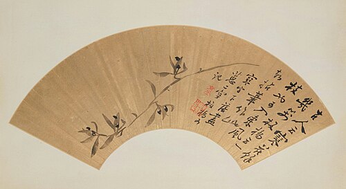 郑燮墨兰图扇页, , Zheng Xie