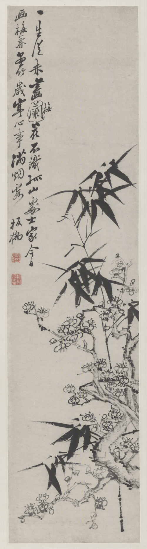 郑燮梅竹图轴, , Zheng Xie