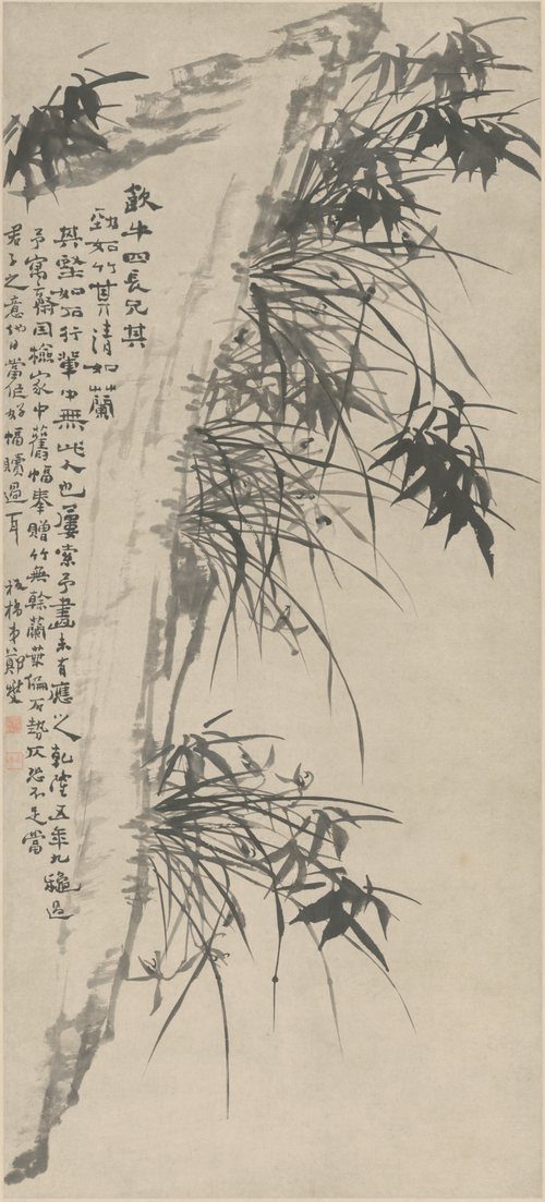 郑燮悬崖兰竹图轴, , Zheng Xie