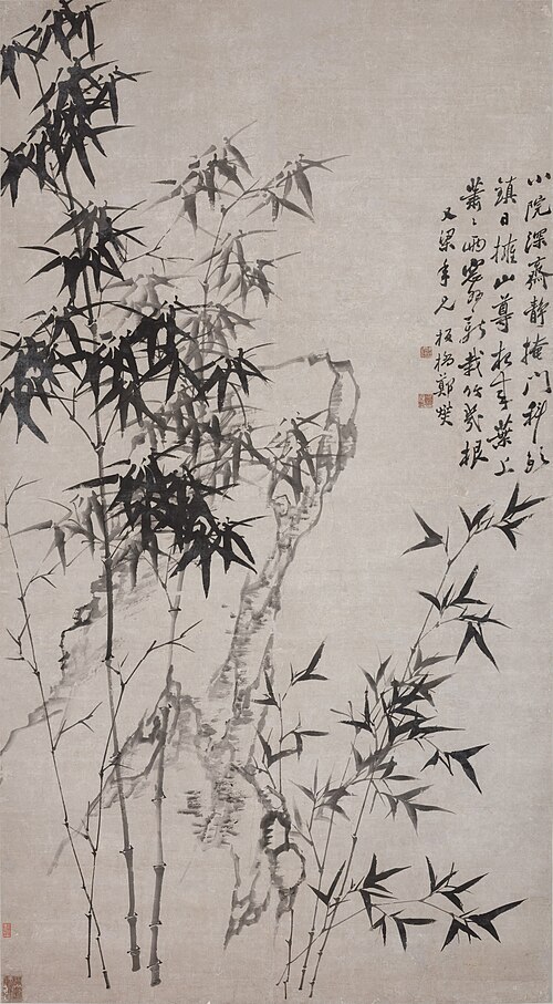 Bamboo and Rocks, , Zheng Xie