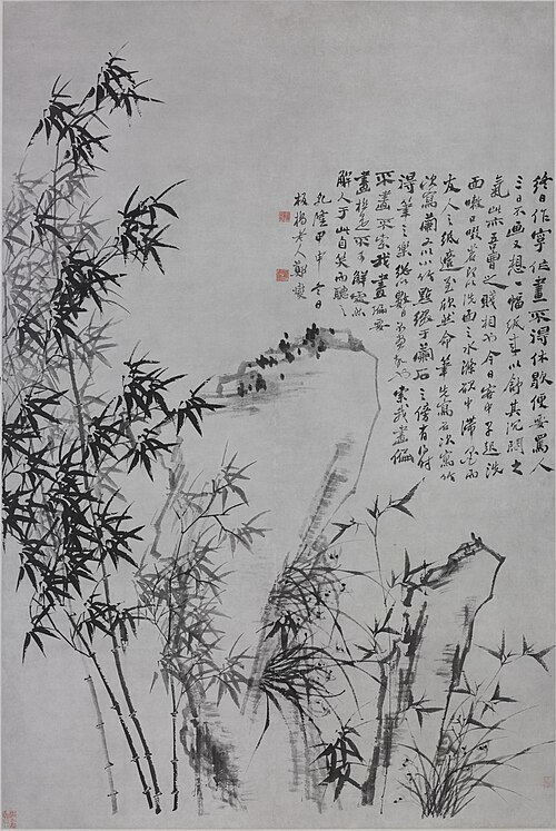 清 郑燮 竹石兰花图轴, 1764, Zheng Xie