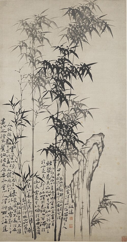 清 郑燮 赠杏花楼主竹石图轴, 1764, Zheng Xie