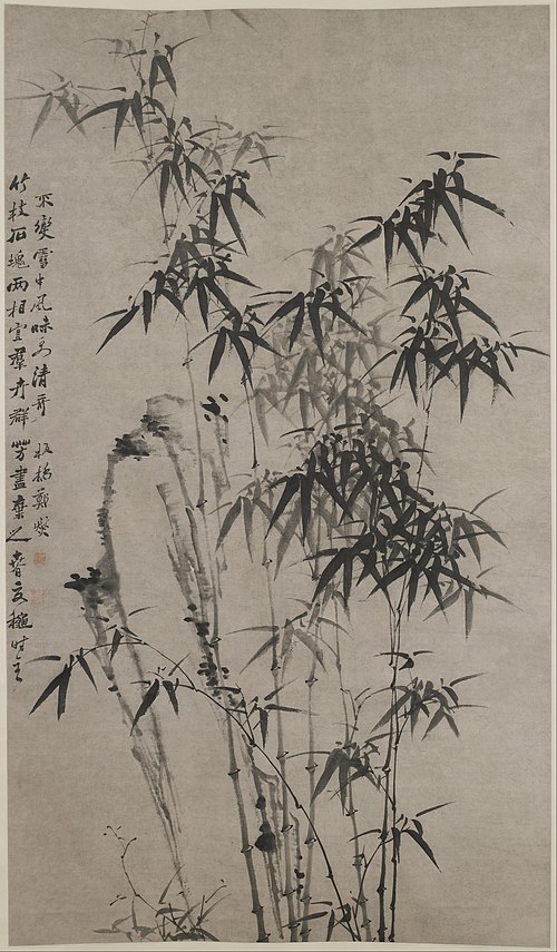 Bamboo and Rocks, , Zheng Xie