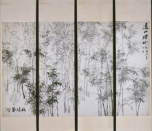 Misty Bamboo on a Distant Mountain, 1753, Zheng Xie