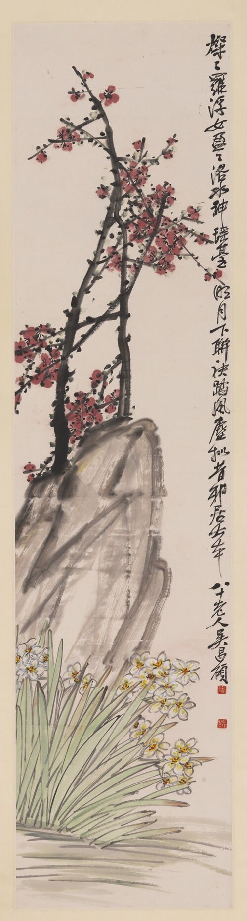 Plums and Daffodils (Meihua shuixian), 1923, Wu Changshuo