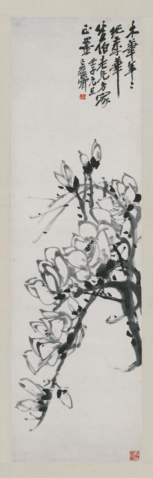 吴昌硕玉兰轴, 1912, Wu Changshuo