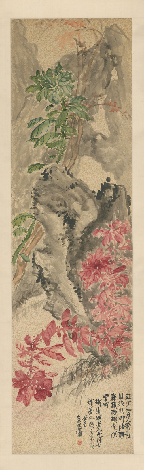 吴昌硕雁来红轴, , Wu Changshuo