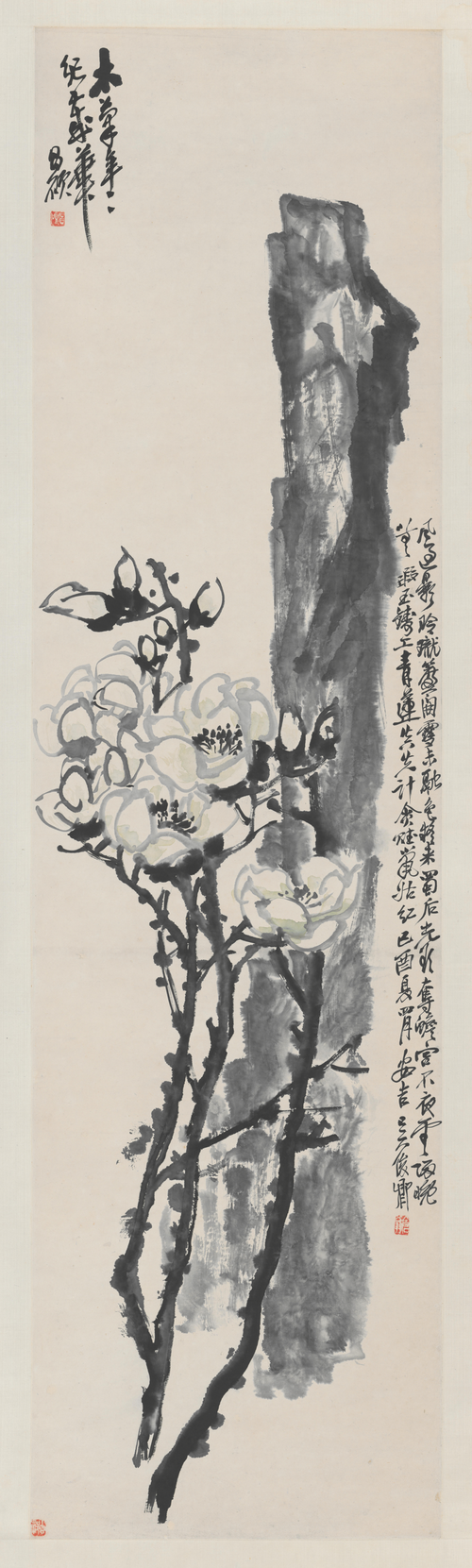 吴昌硕玉兰图轴, 1909, Wu Changshuo