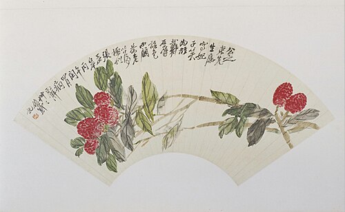 吴俊卿荔枝图扇页, 1906, Wu Changshuo