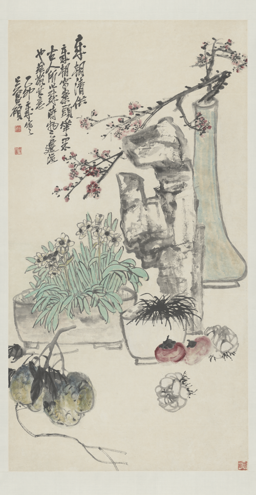 吴昌硕岁朝清供图轴, , Wu Changshuo