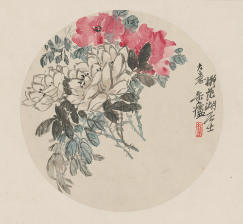 吴俊卿花卉册, , Wu Changshuo
