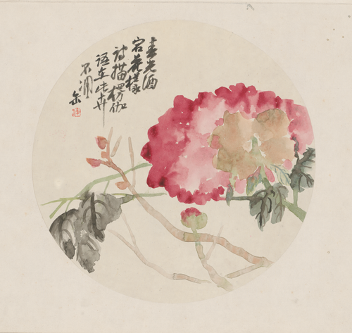 吴俊卿花卉册, , Wu Changshuo