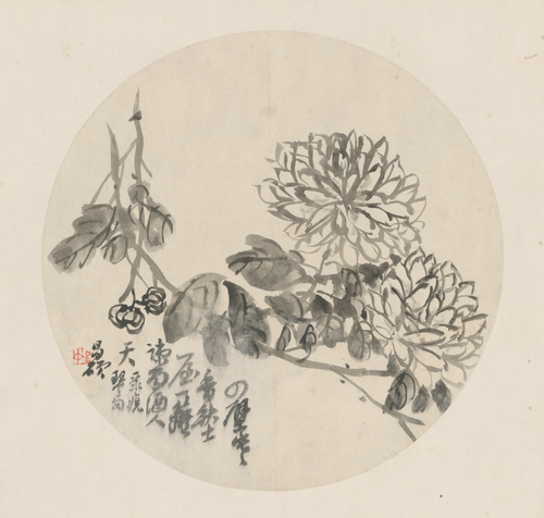 吴俊卿花卉册, , Wu Changshuo
