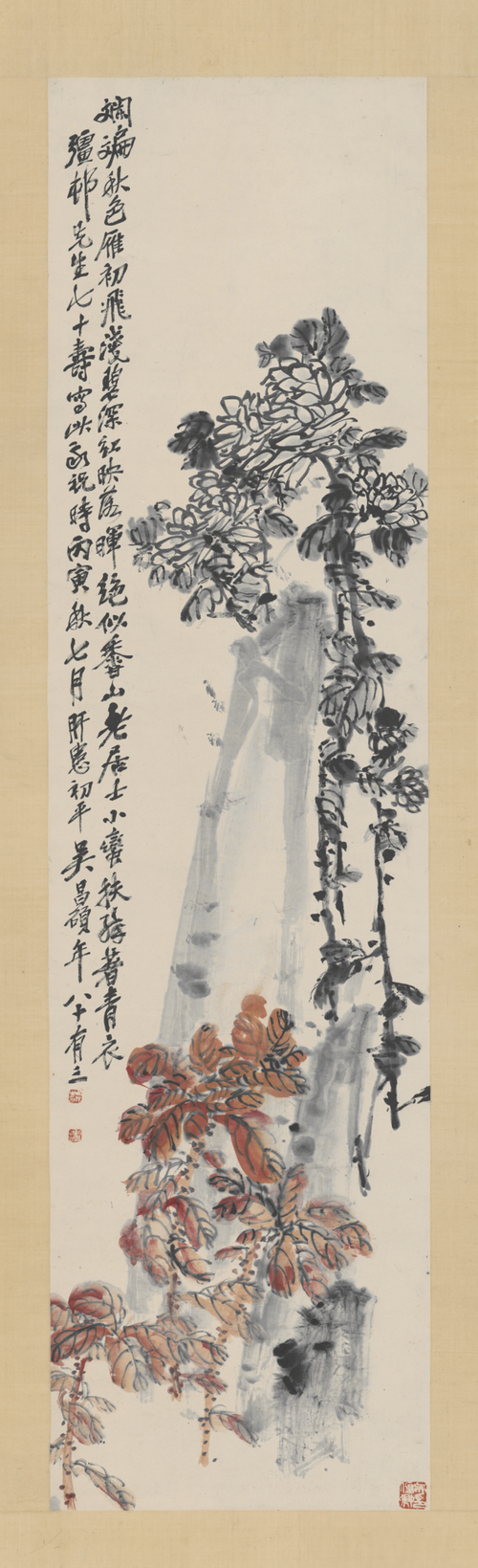 吴俊卿雁来红菊石轴, , Wu Changshuo