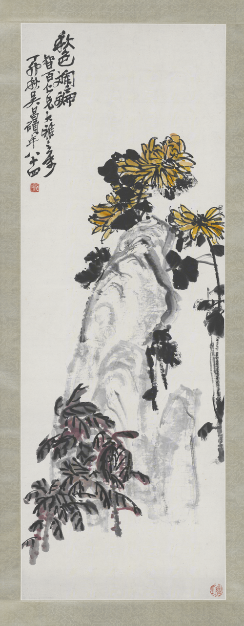 吴俊卿菊石轴, , Wu Changshuo