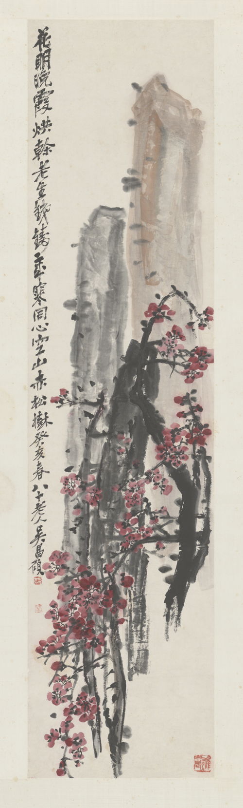 吴俊卿红梅图轴, , Wu Changshuo