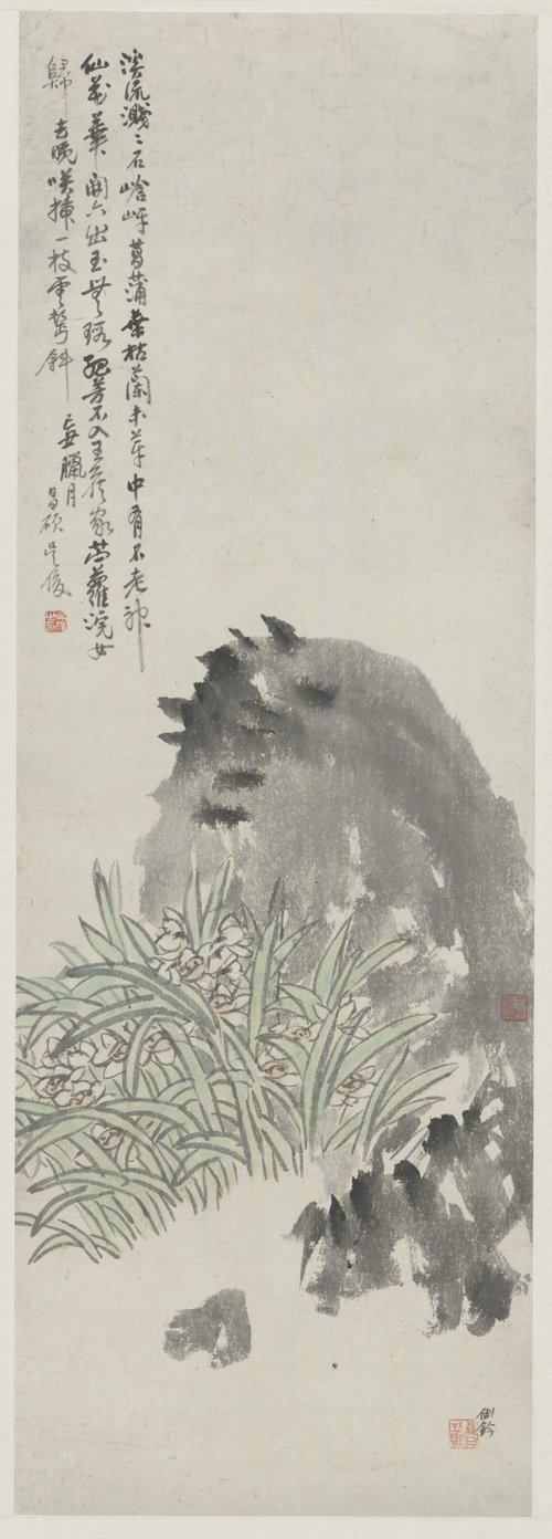 吴俊卿水仙石轴, 1925, Wu Changshuo