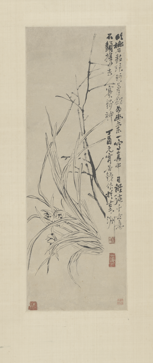 吴俊卿兰花轴, 1897, Wu Changshuo