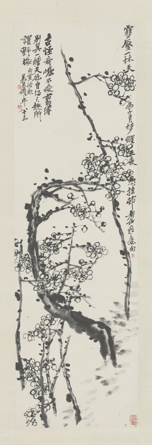 吴俊卿梅花轴, 1926, Wu Changshuo