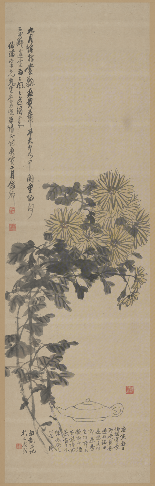 吴俊卿菊花轴, , Wu Changshuo