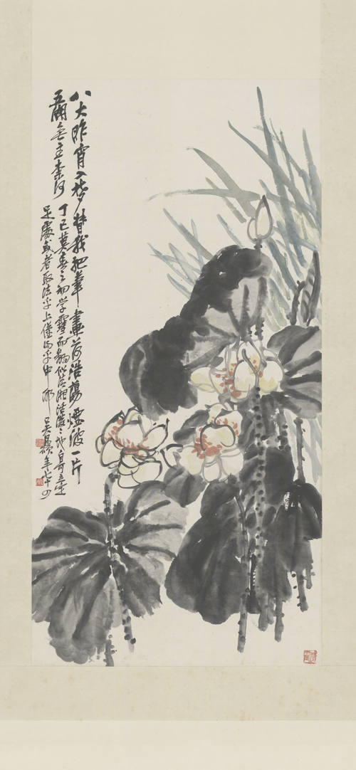 吴俊卿蒲草白莲图轴, , Wu Changshuo
