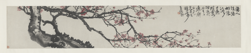吴俊卿红梅卷, , Wu Changshuo