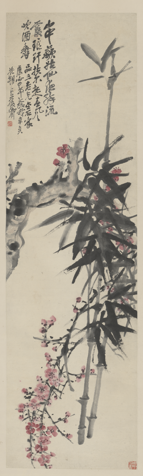 吴俊卿梅竹图轴, 1911, Wu Changshuo