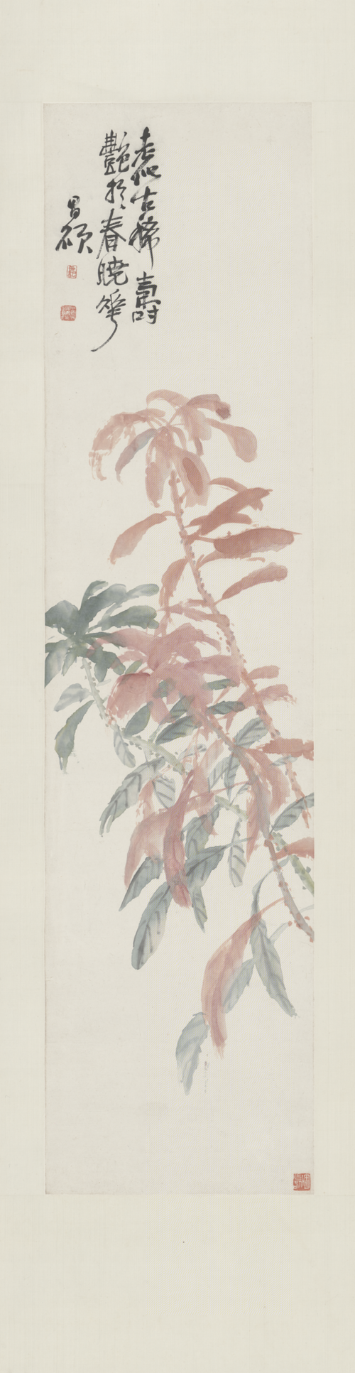 吴俊卿雁来红轴, , Wu Changshuo