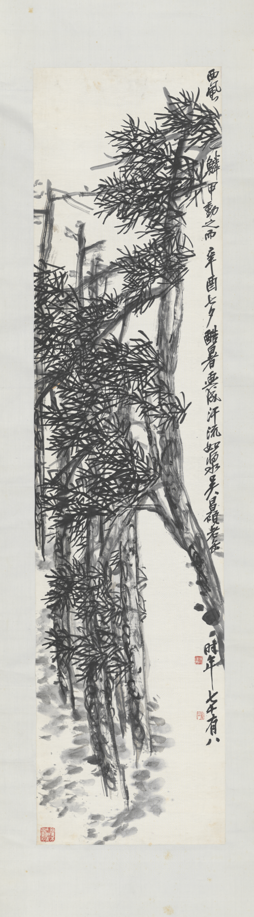 吴俊卿松树图轴, 1921, Wu Changshuo