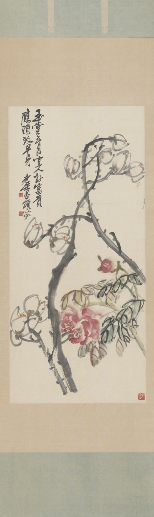 吴俊卿玉堂富贵轴, , Wu Changshuo