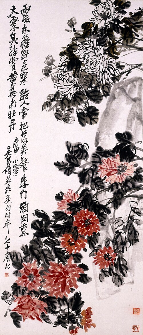清 吴俊卿 设色菊花轴, 1920, Wu Changshuo