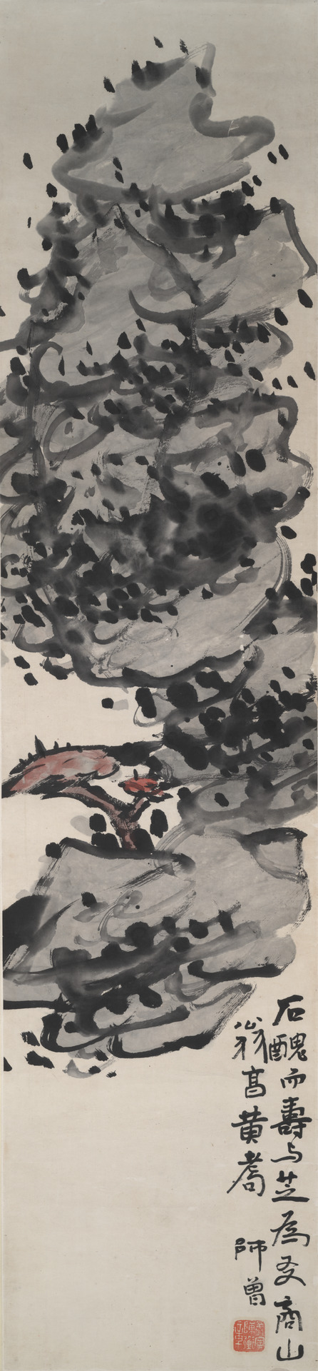 Chrysanthemums, 1896, Wu Changshuo