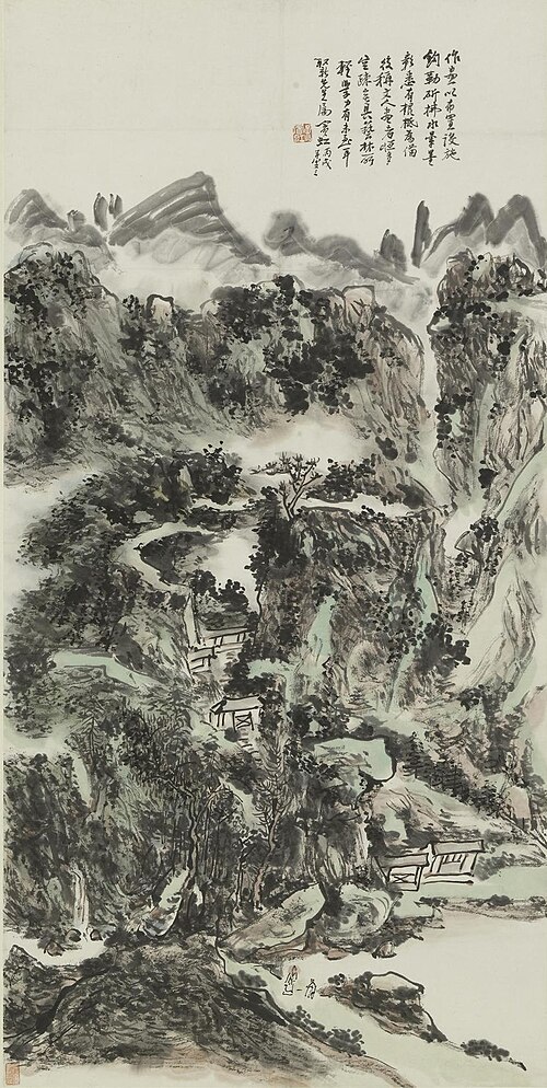 现代 黄宾虹 山水轴层峦爆瀑, 1946, Huang Binhong