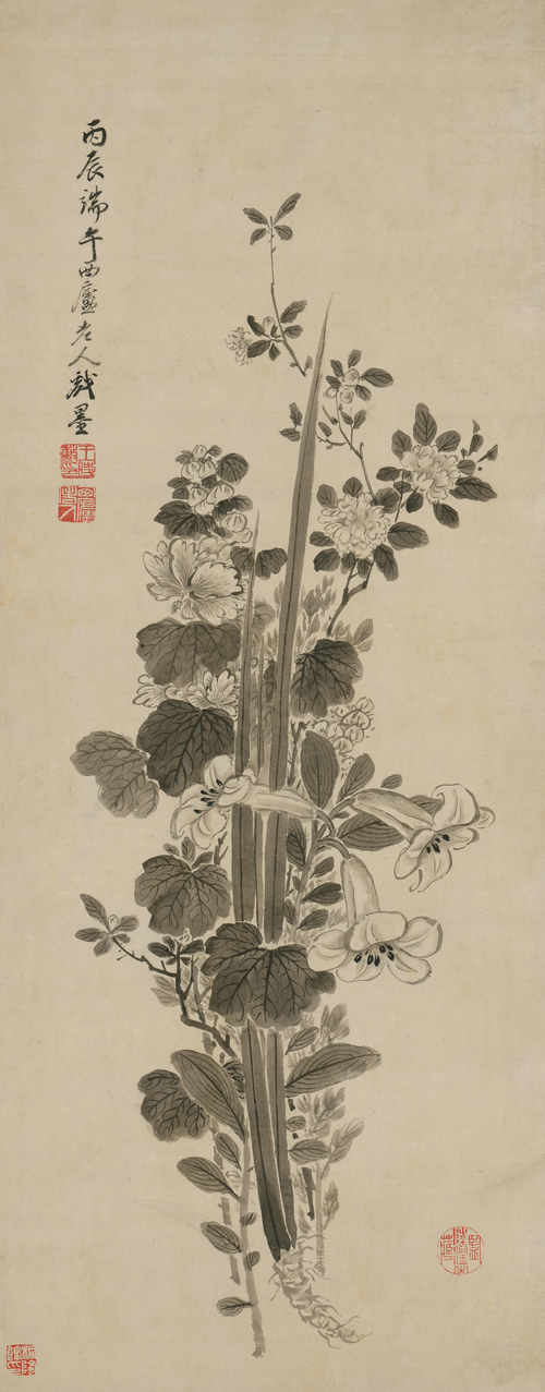王时敏端午图轴, 1676, Wang Shimin