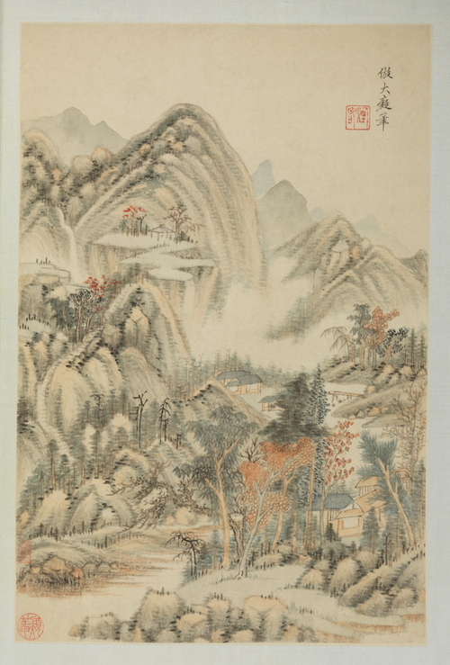Landscape Album after Ancient Masters, , Wang Shimin