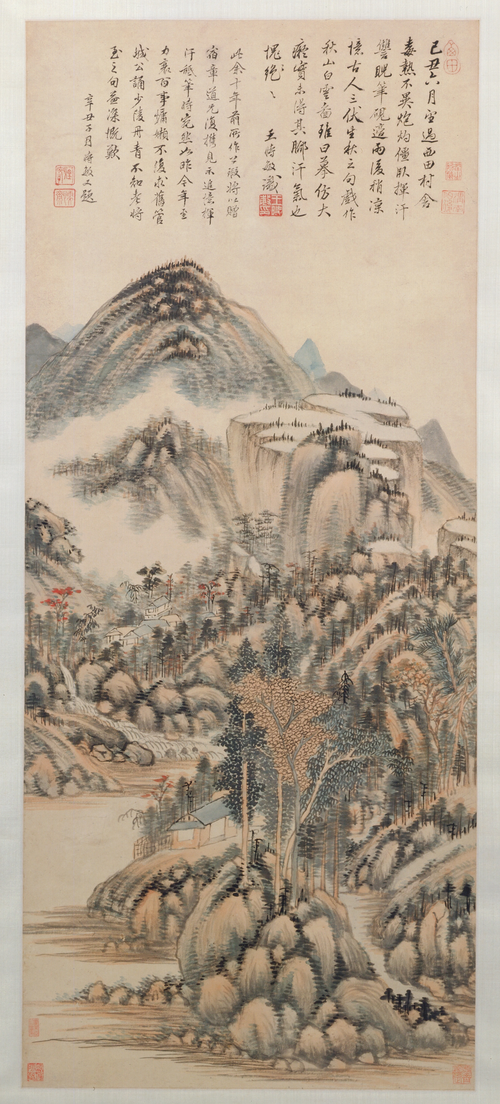 王时敏秋山白云图轴, , Wang Shimin