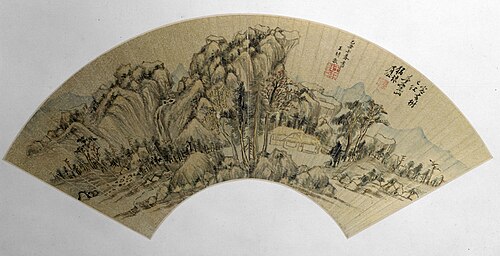 王时敏山水图扇页, , Wang Shimin