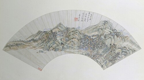 王时敏设色山水图扇页, , Wang Shimin