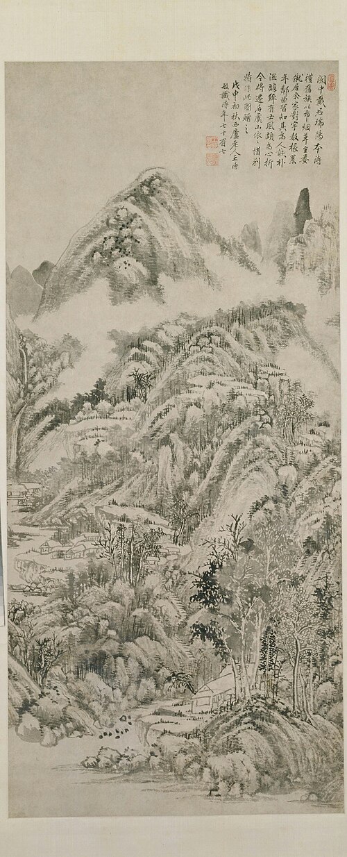 王时敏虞山惜别图轴, , Wang Shimin
