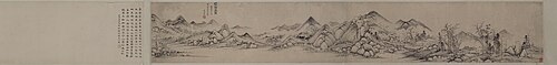 王时敏长白山图卷, , Wang Shimin