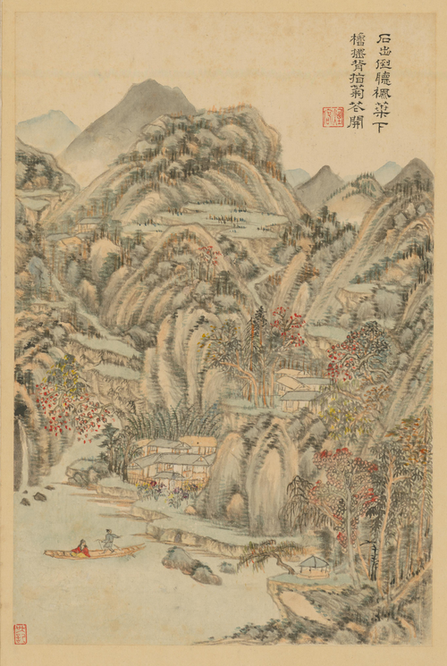 王时敏画杜甫诗意册, , Wang Shimin