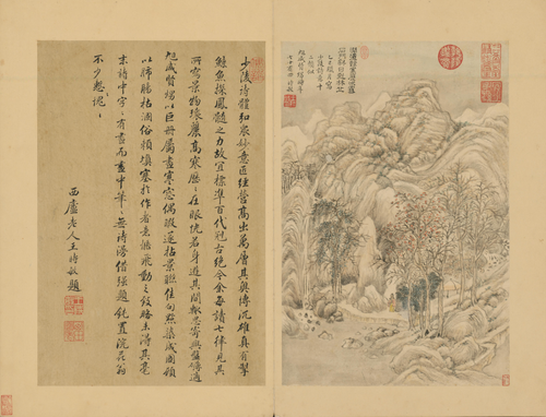 王时敏画杜甫诗意册, , Wang Shimin