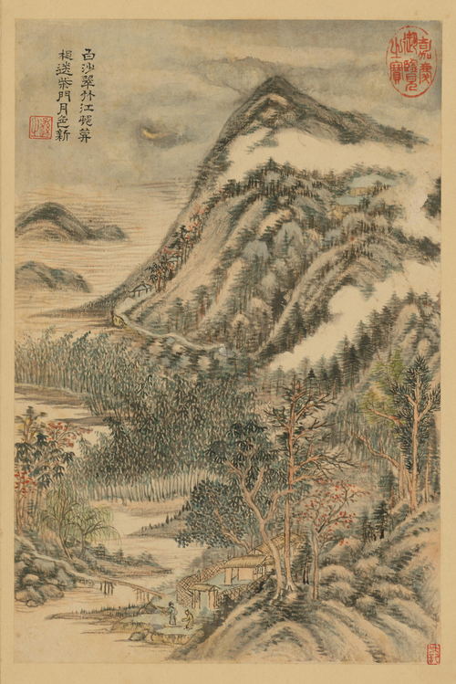 王时敏画杜甫诗意册, , Wang Shimin