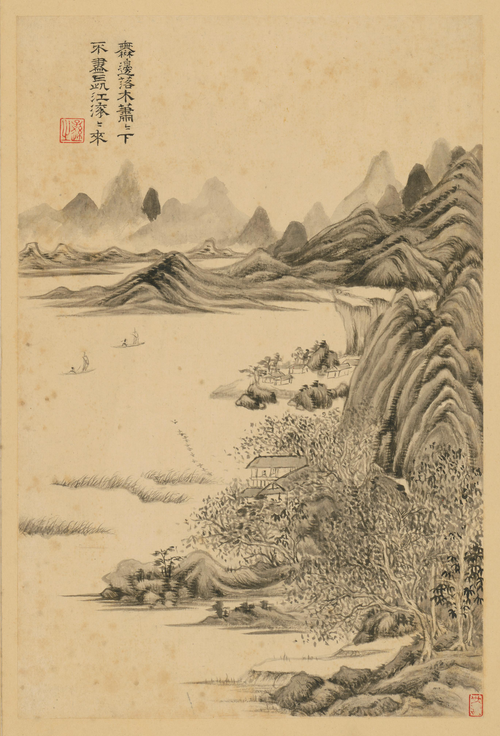 王时敏画杜甫诗意册, , Wang Shimin