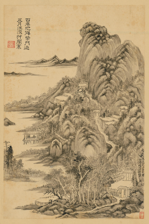 王时敏画杜甫诗意册, , Wang Shimin