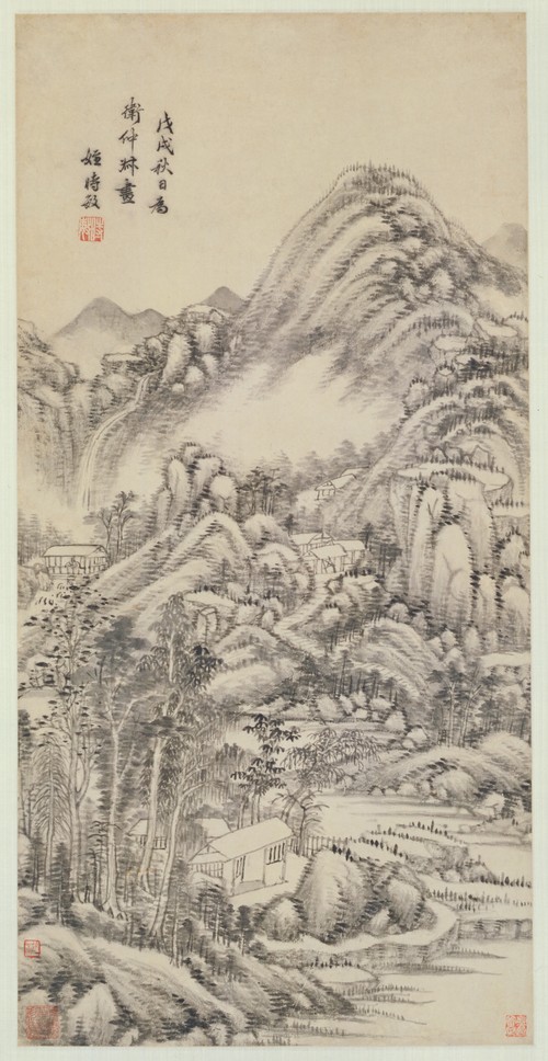 王时敏山水轴, , Wang Shimin