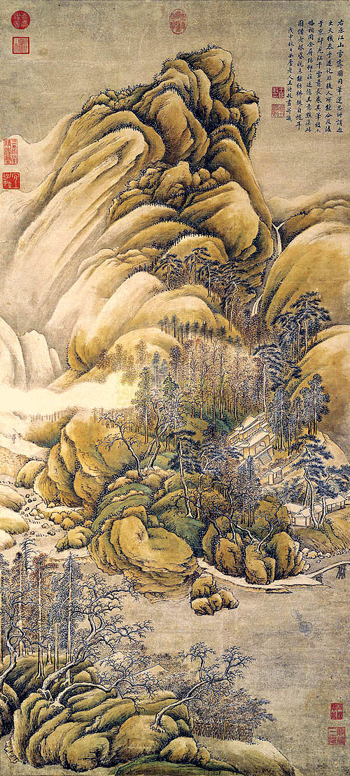In Imitation of Wang Wei's "Clearing After Snow Over Rivers and Mountains", 1668, Wang Shimin