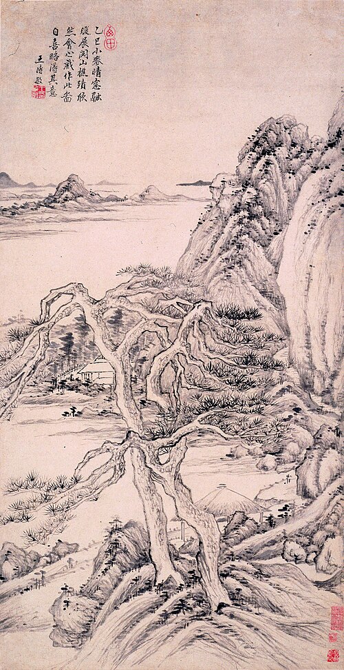 清  王时敏  仿山樵山水轴, 1665, Wang Shimin