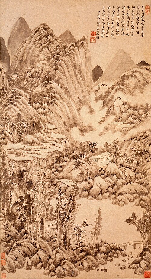 清  王时敏  为至翁作山水图轴, 1664, Wang Shimin