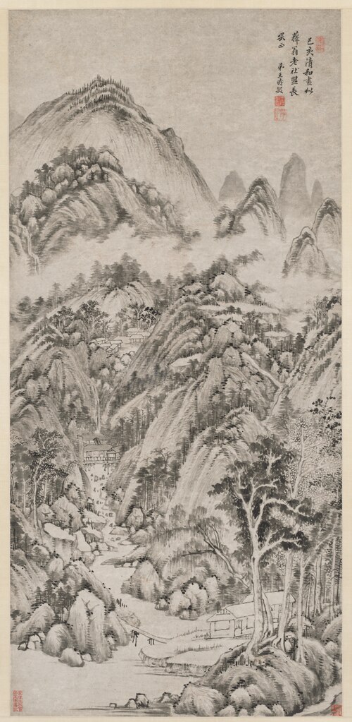Mountain Village Embraced by the Summer, 1659, Wang Shimin